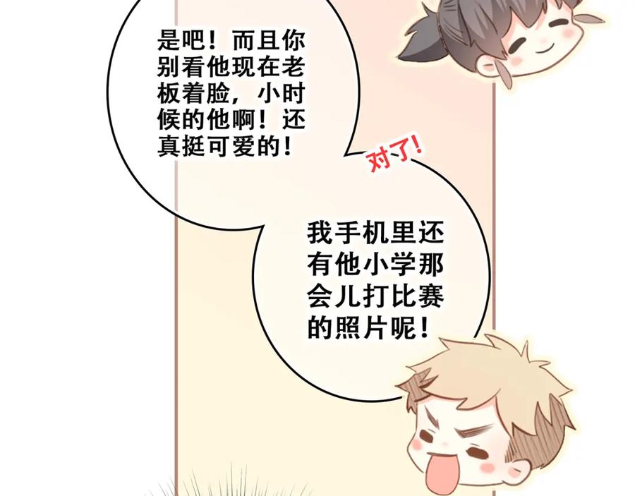 103.jpg