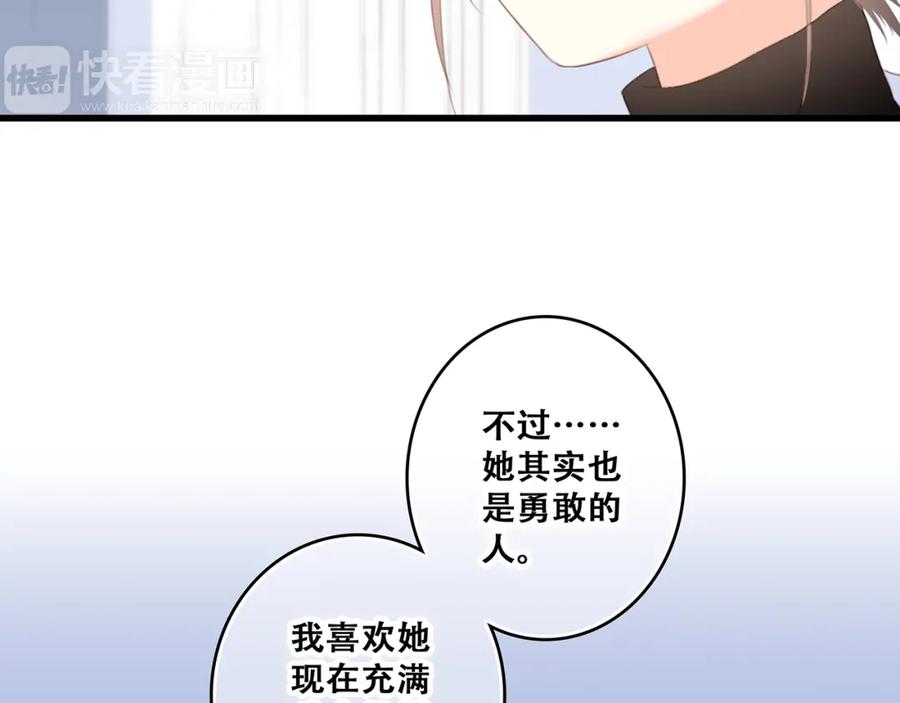 138.jpg