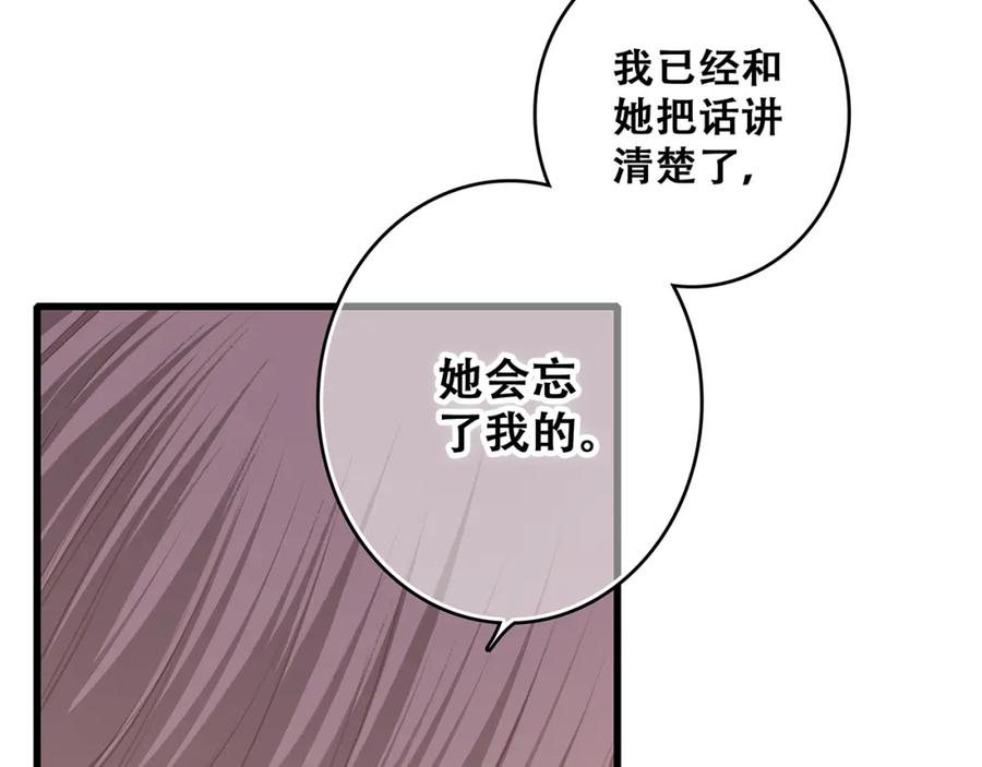 83.jpg