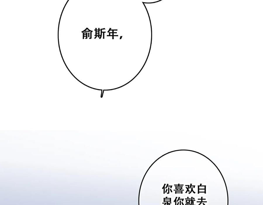 74.jpg