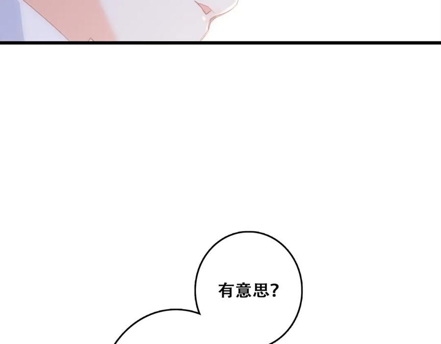 73.jpg