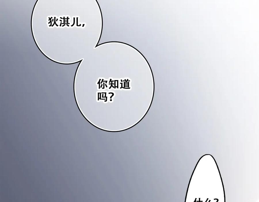 98.jpg