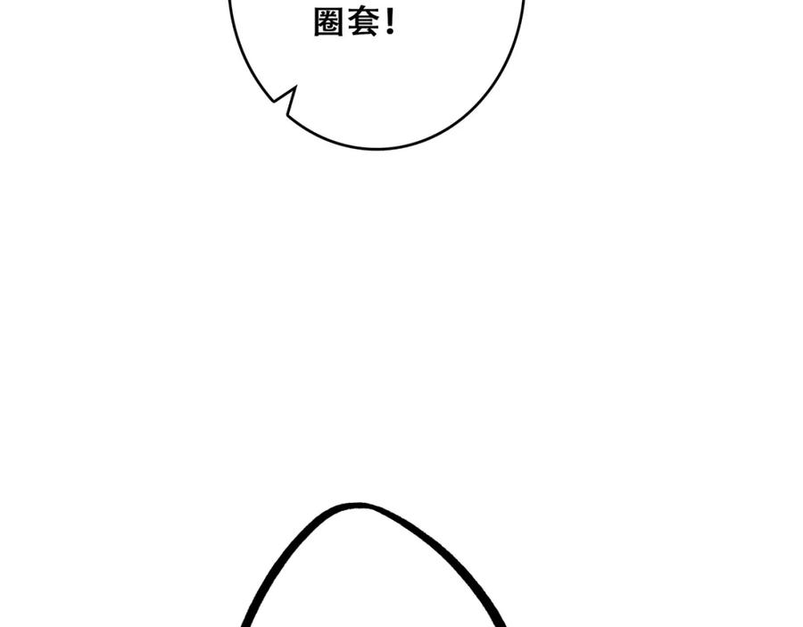 206.jpg