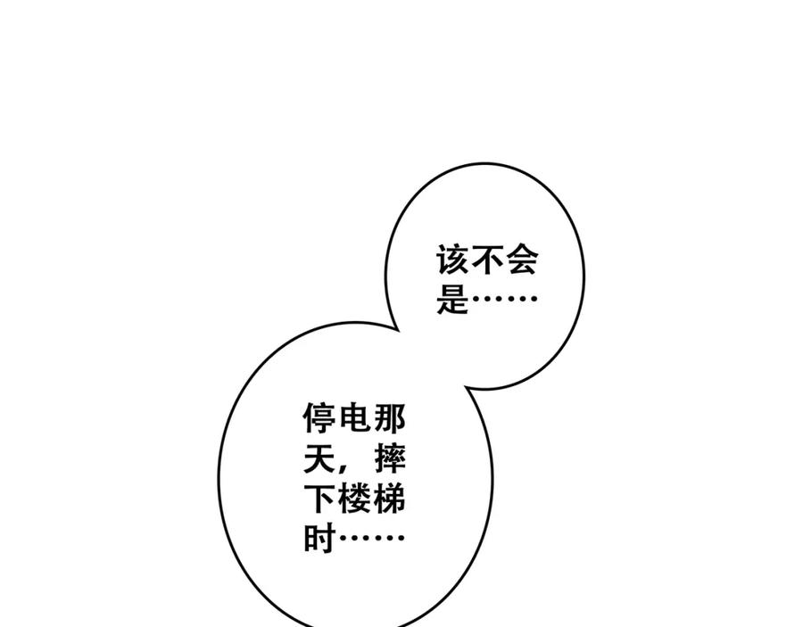79.jpg