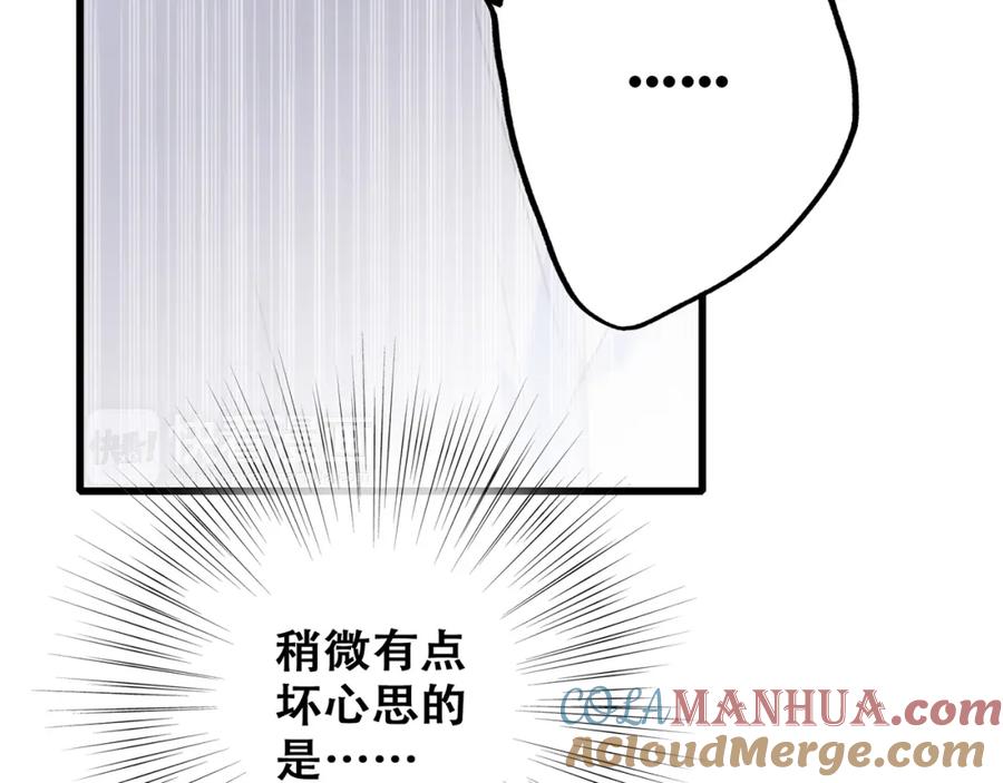 77.jpg