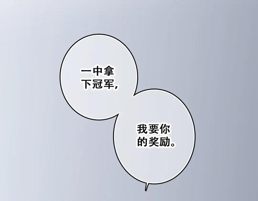 88.jpg