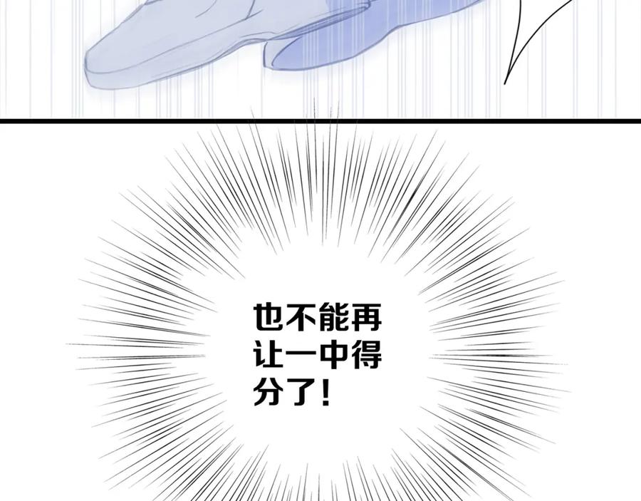 86.jpg
