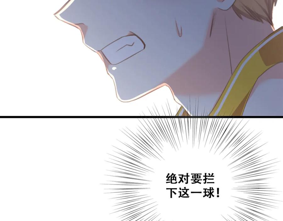 82.jpg