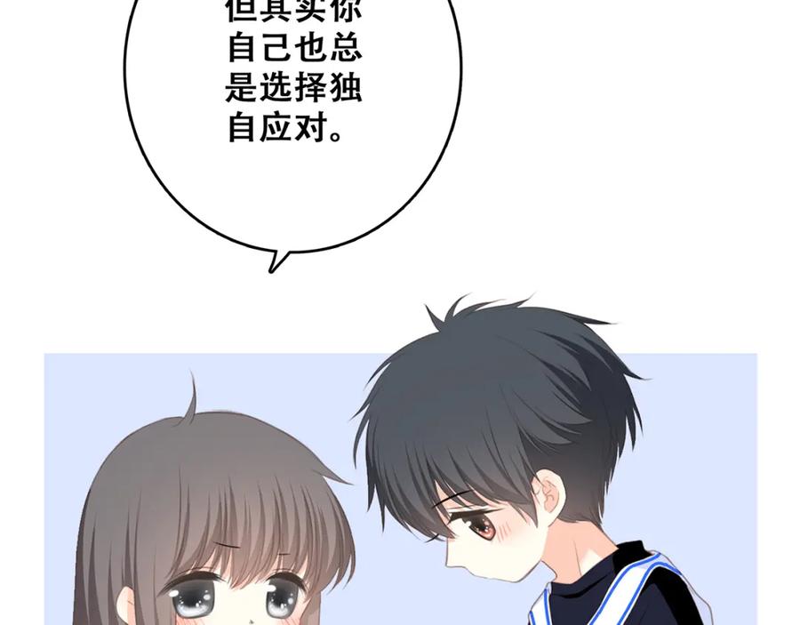 88.jpg