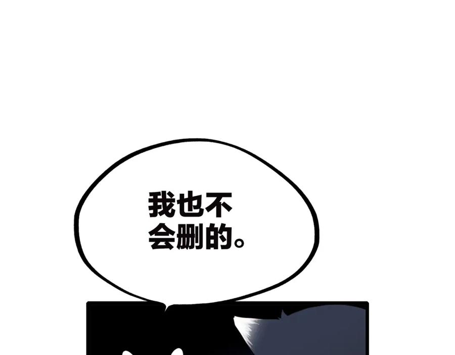 110.jpg