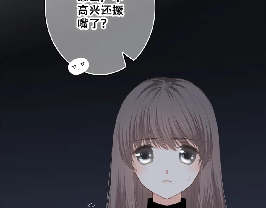 86.jpg