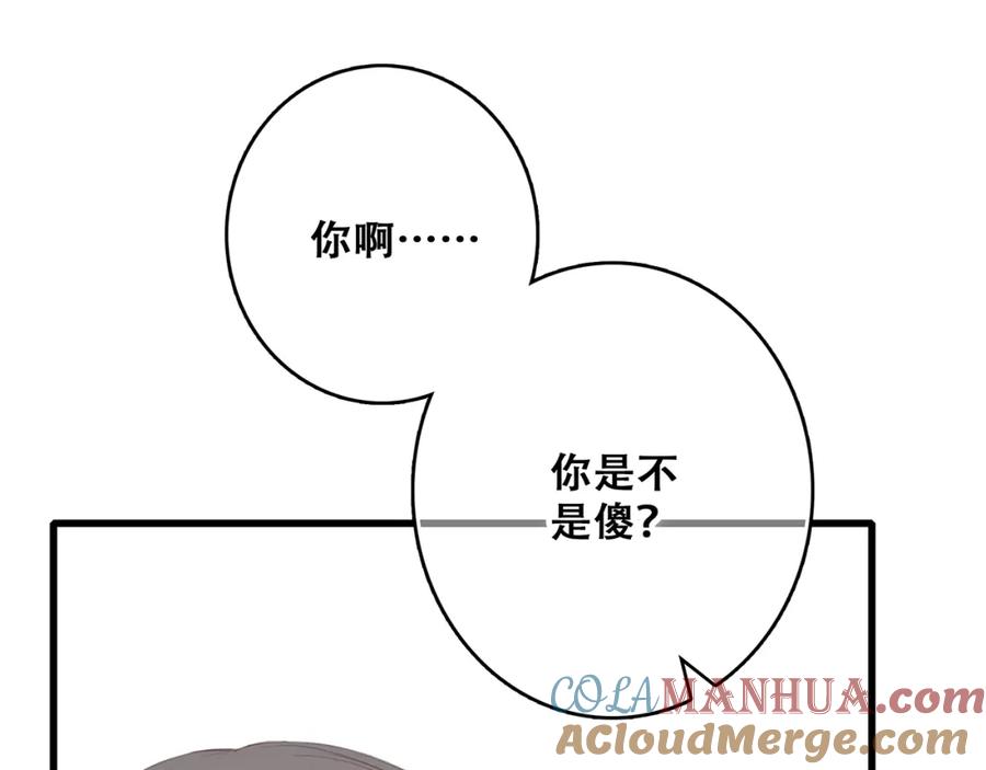113.jpg