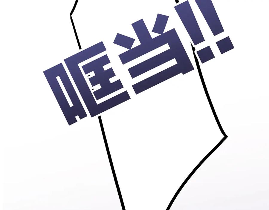 138.jpg