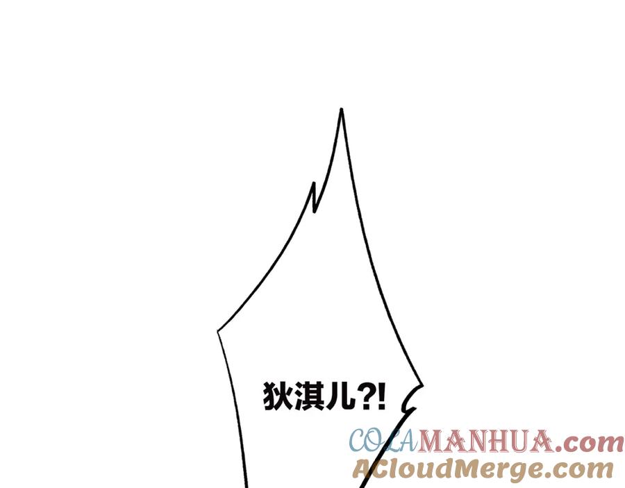 233.jpg