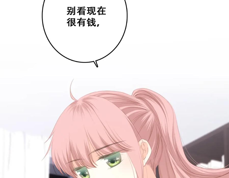 84.jpg