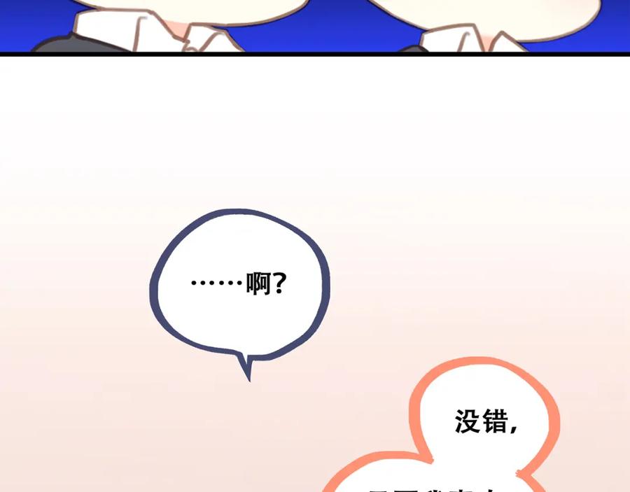 80.jpg