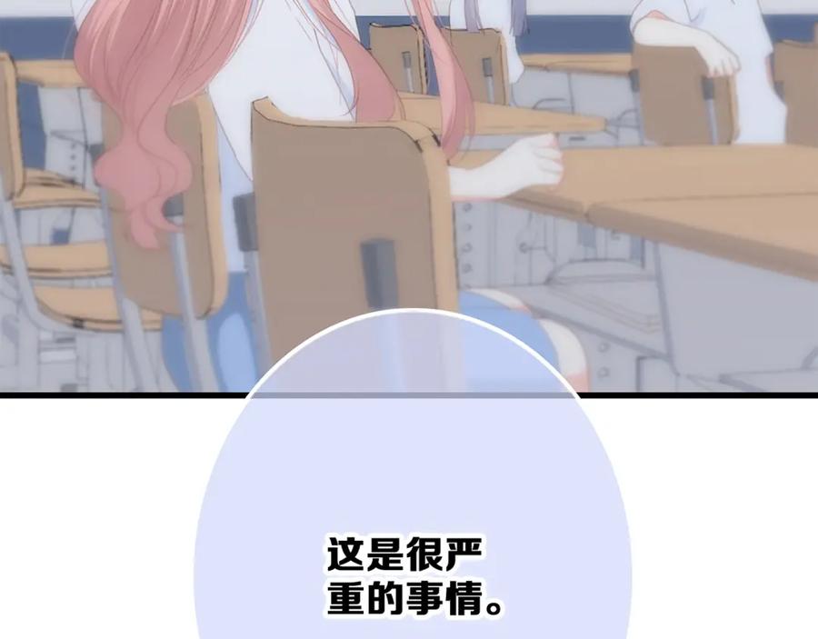 86.jpg