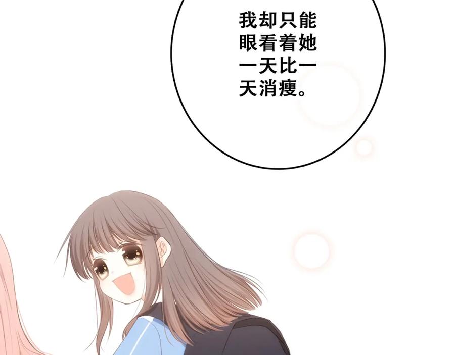 88.jpg