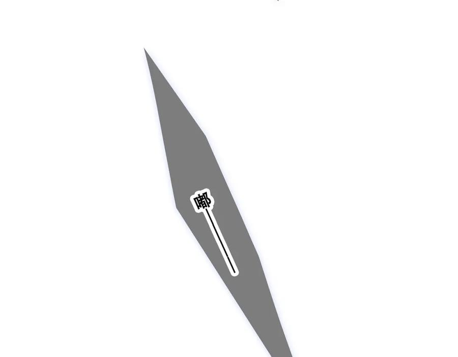 94.jpg