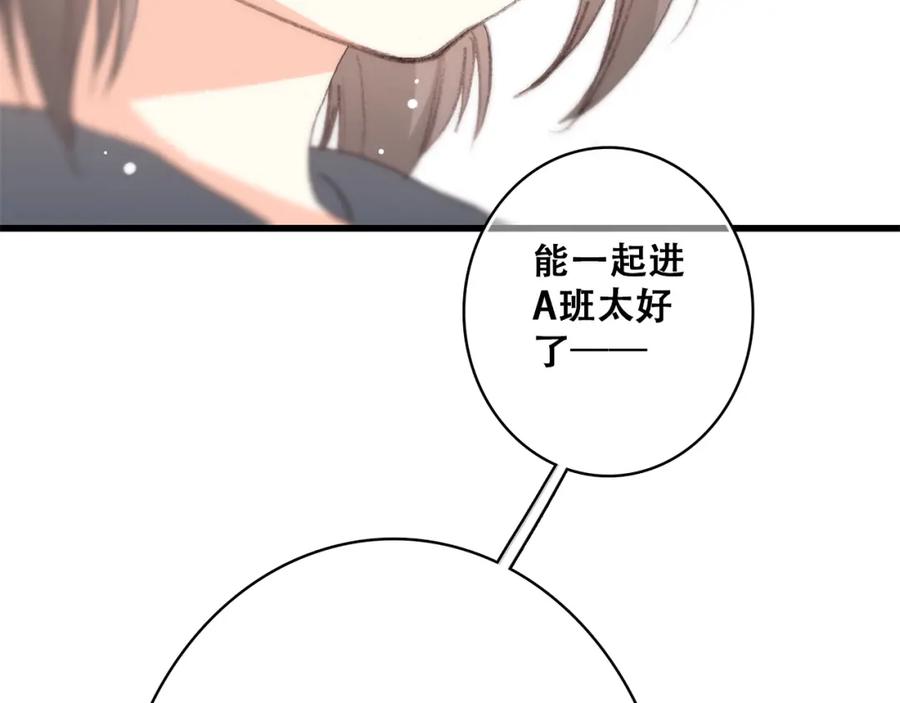 88.jpg