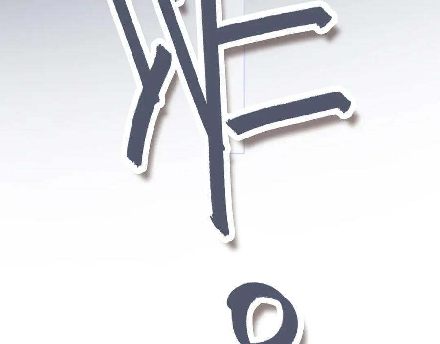112.jpg