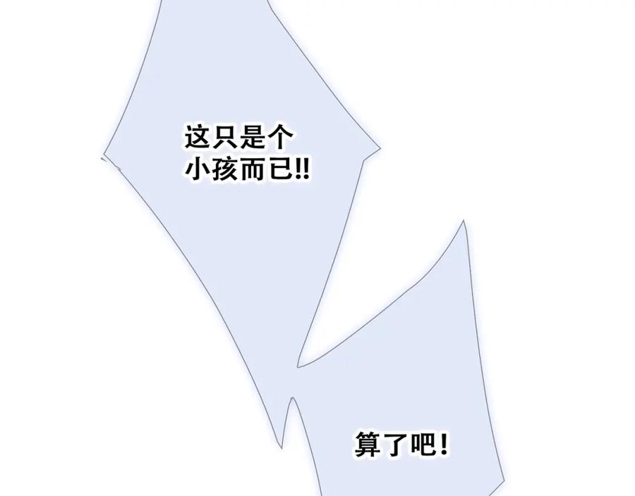 144.jpg