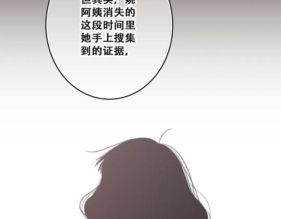 92.jpg