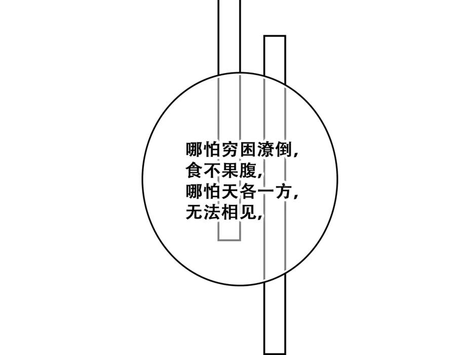 114.jpg