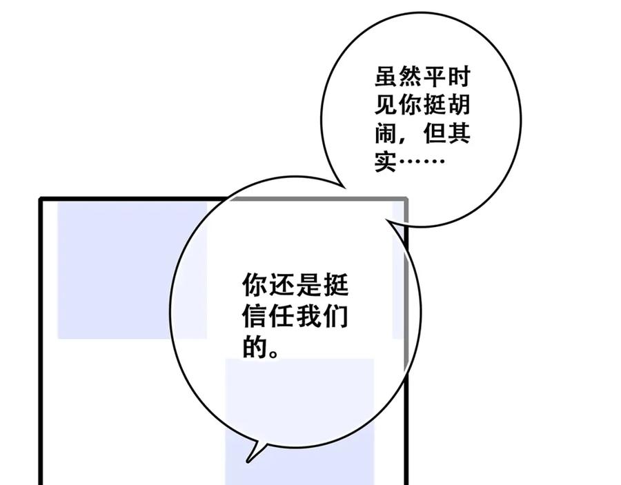136.jpg
