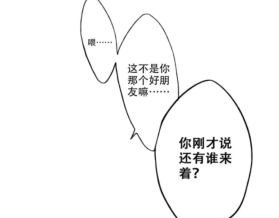 84.jpg