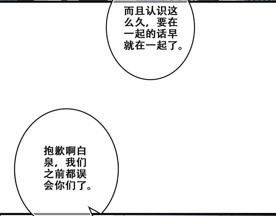 115.jpg