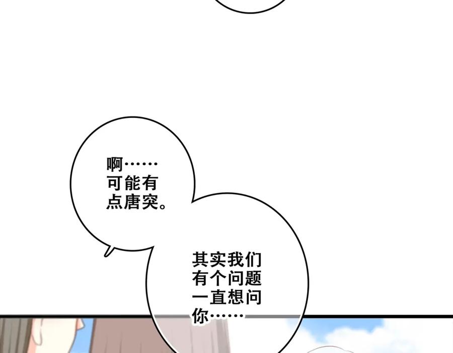 104.jpg