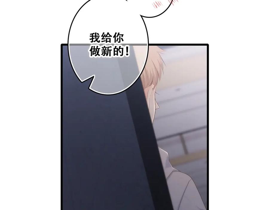 87.jpg