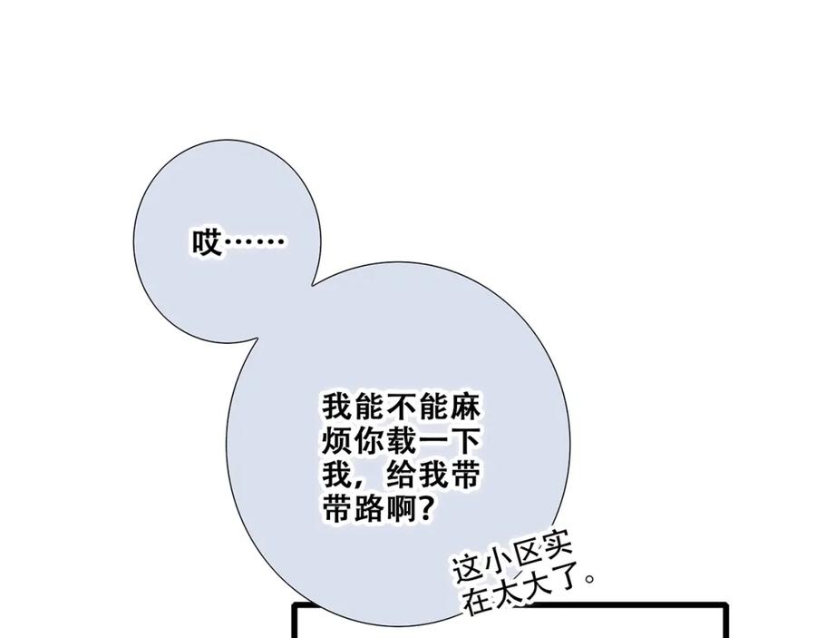 92.jpg