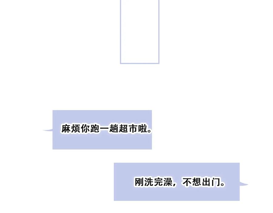 80.jpg