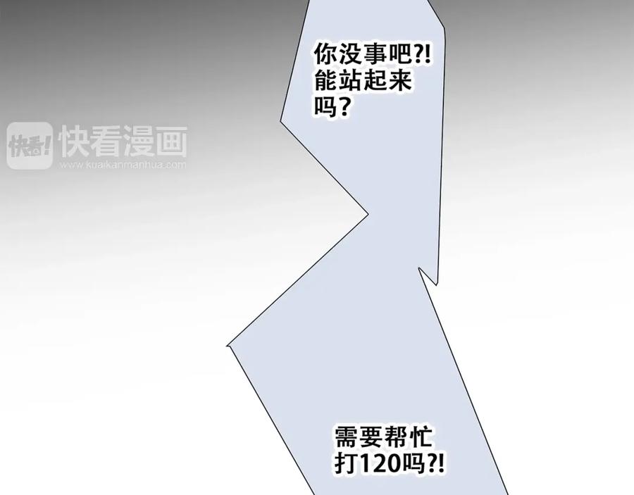 88.jpg