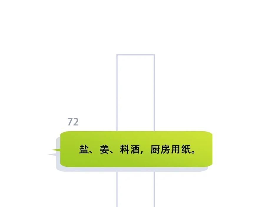 79.jpg