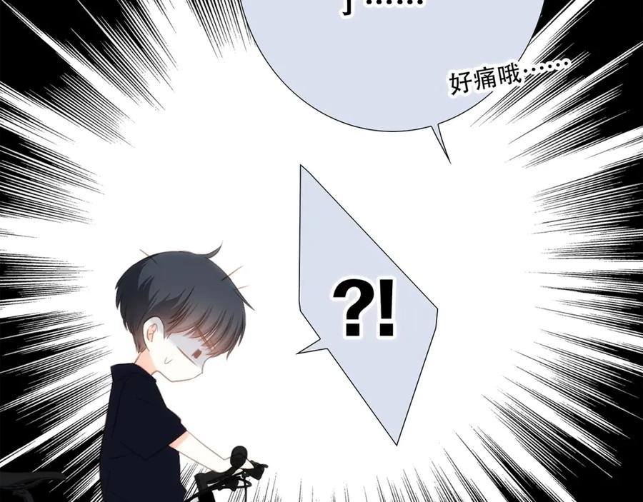 86.jpg