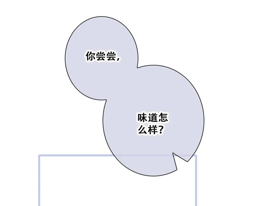 86.jpg
