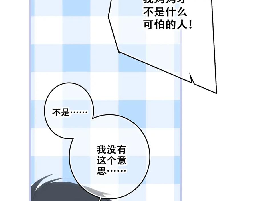 87.jpg