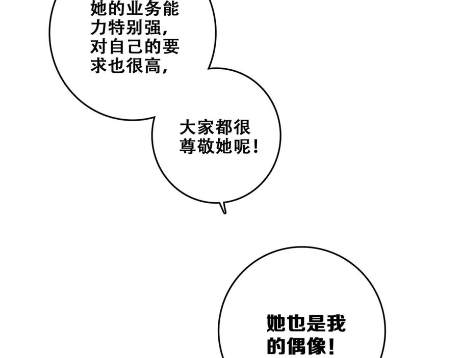 64.jpg