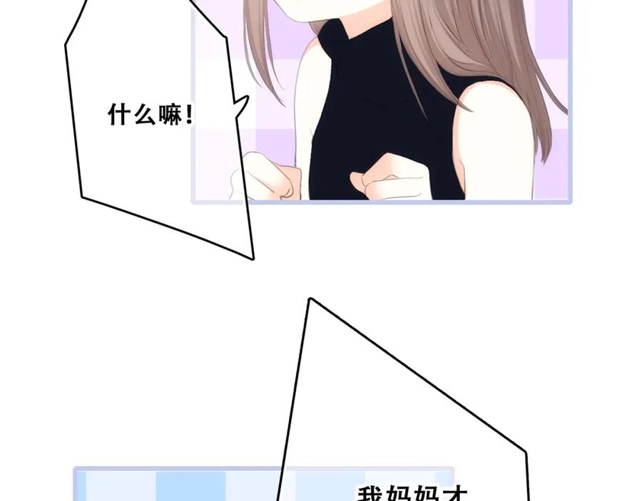 86.jpg