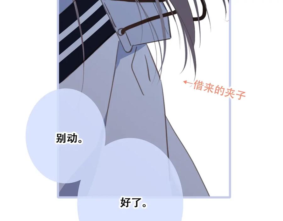 106.jpg
