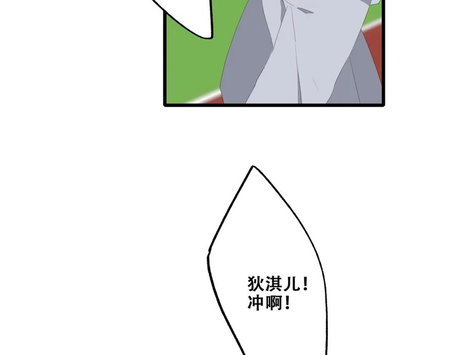 91.jpg