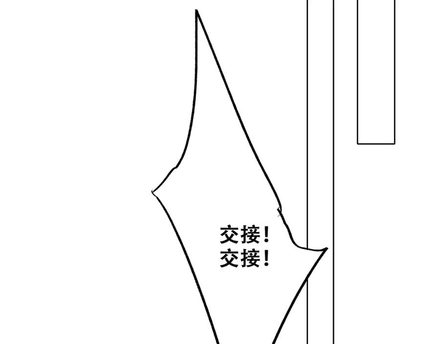 87.jpg