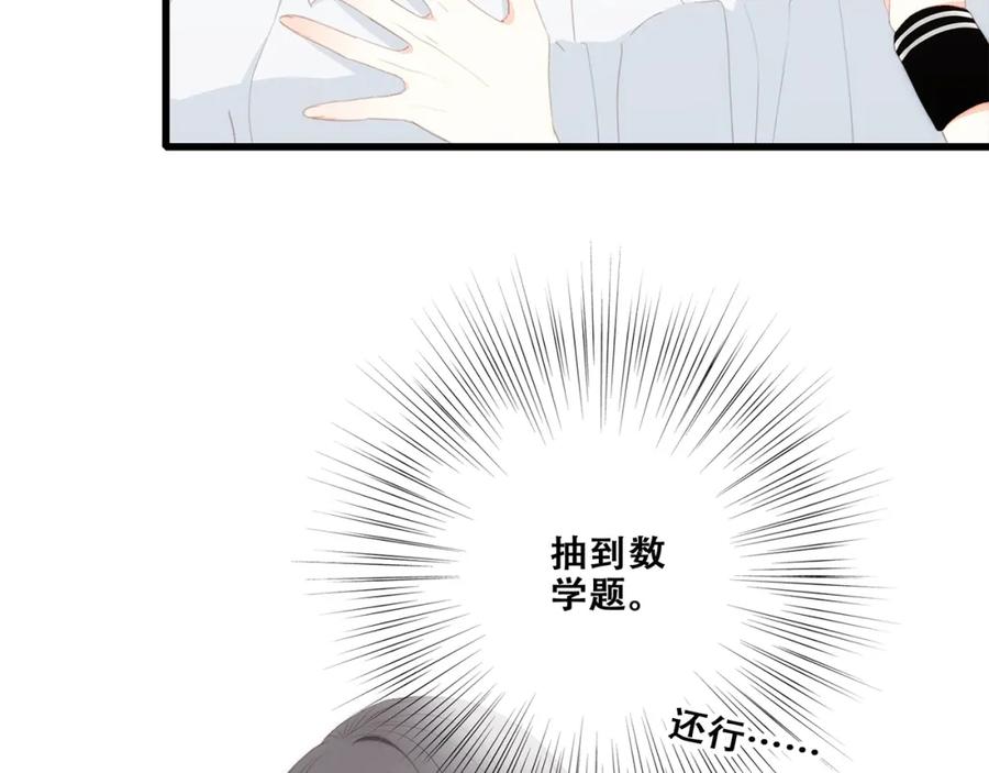99.jpg