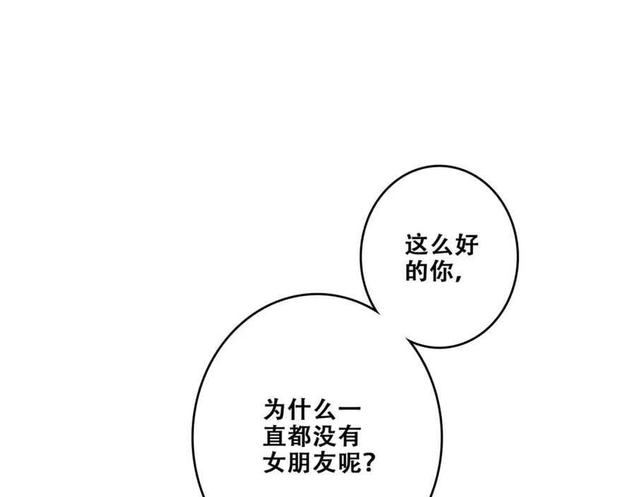 81.jpg