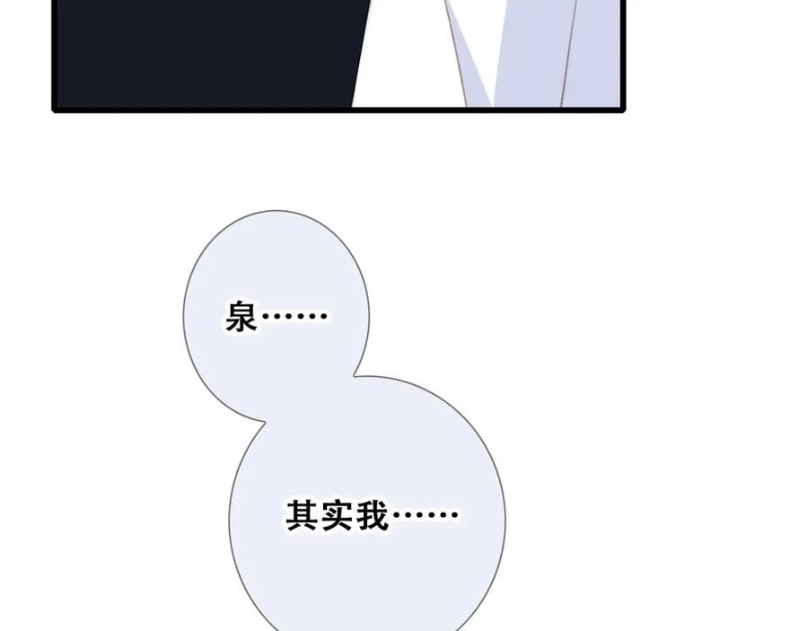84.jpg
