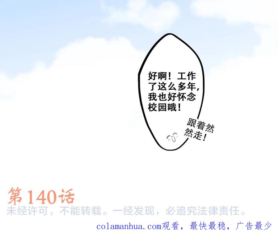 127.jpg