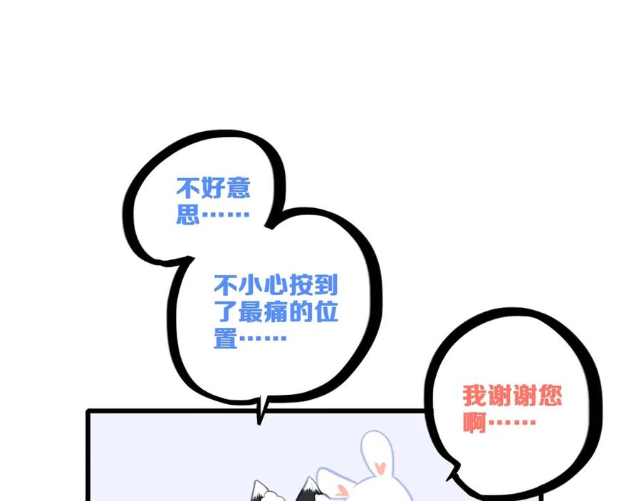 104.jpg